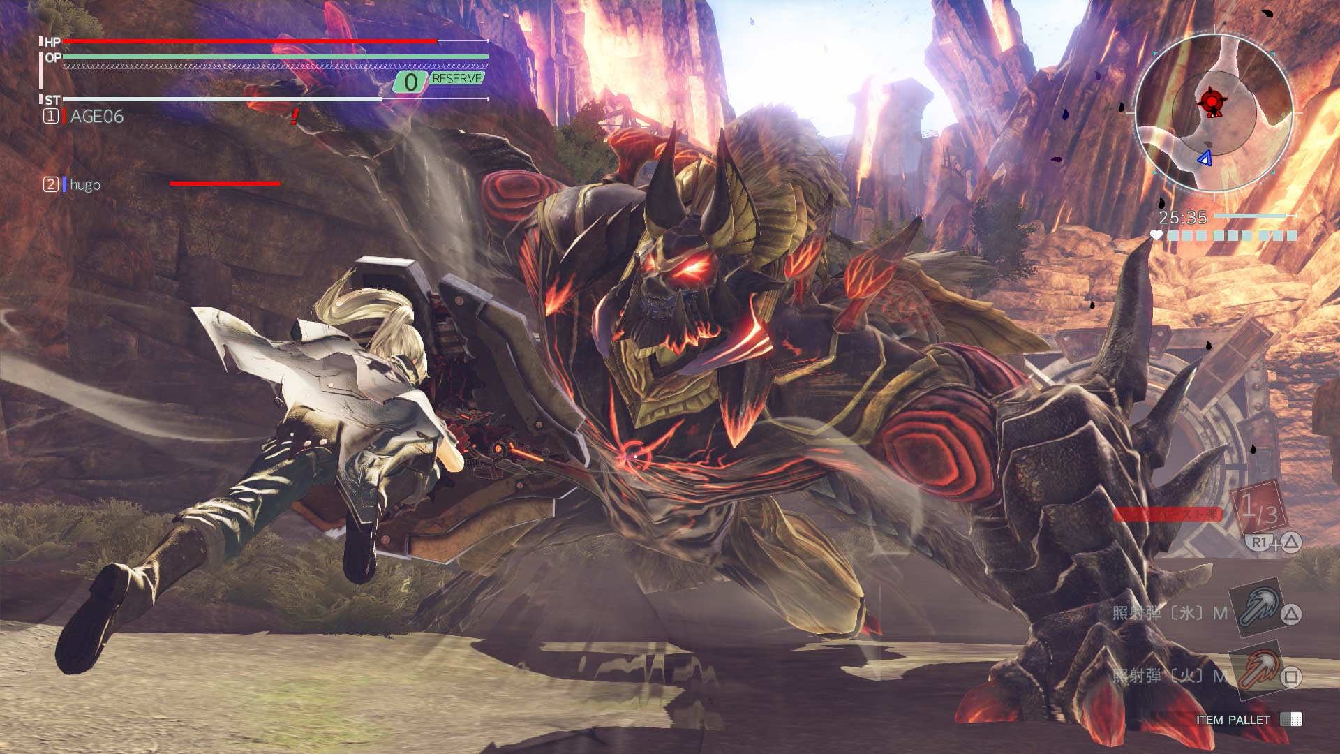 god eater 3 アクション体験版