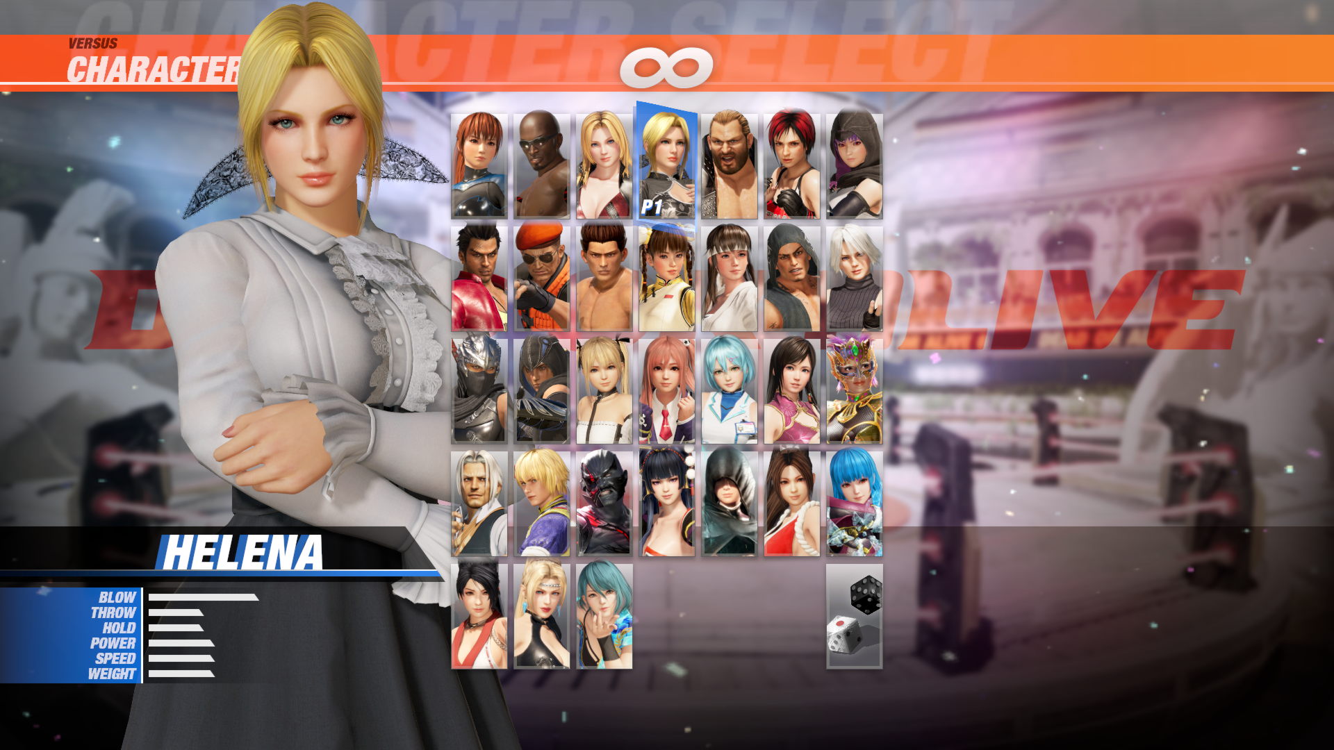 【復刻】doa6 大小姐的假日服裝 海莲娜 (中日英韓文版)