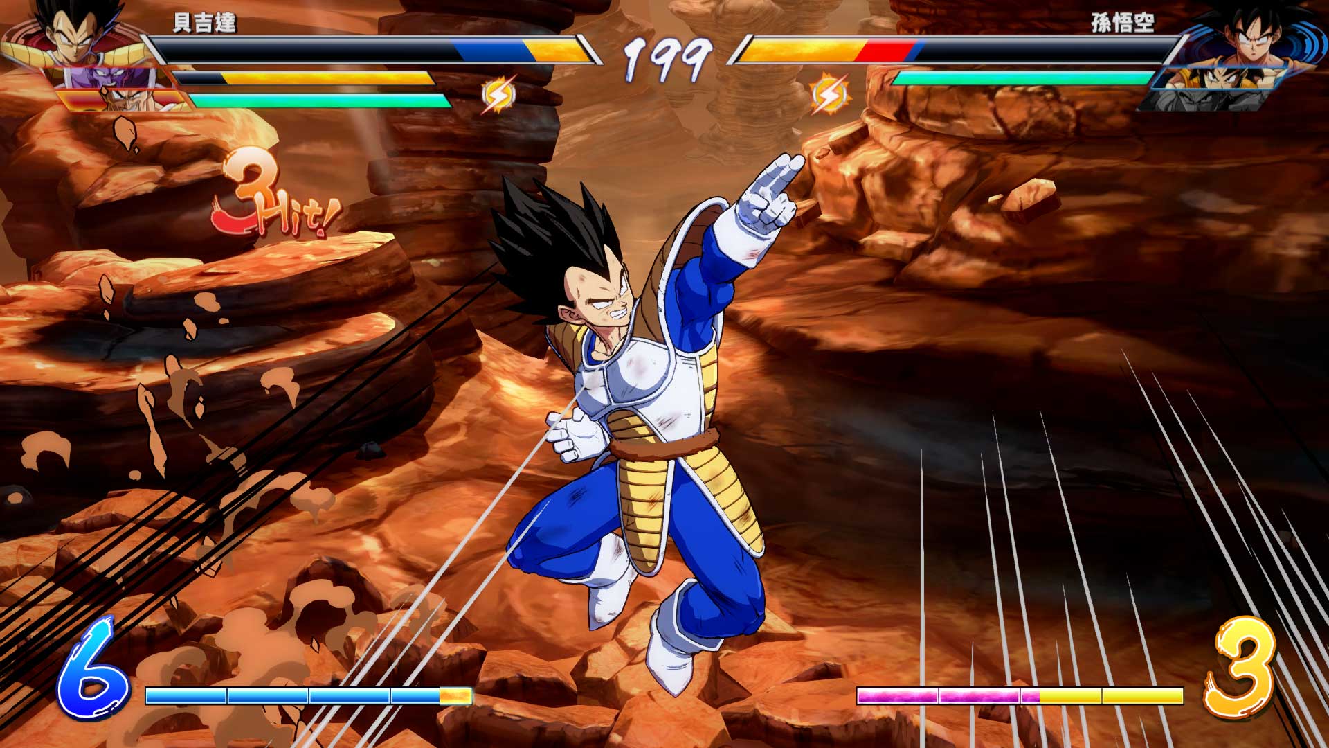 dragonball fighterz 战士:贝吉达 (中韩文版)