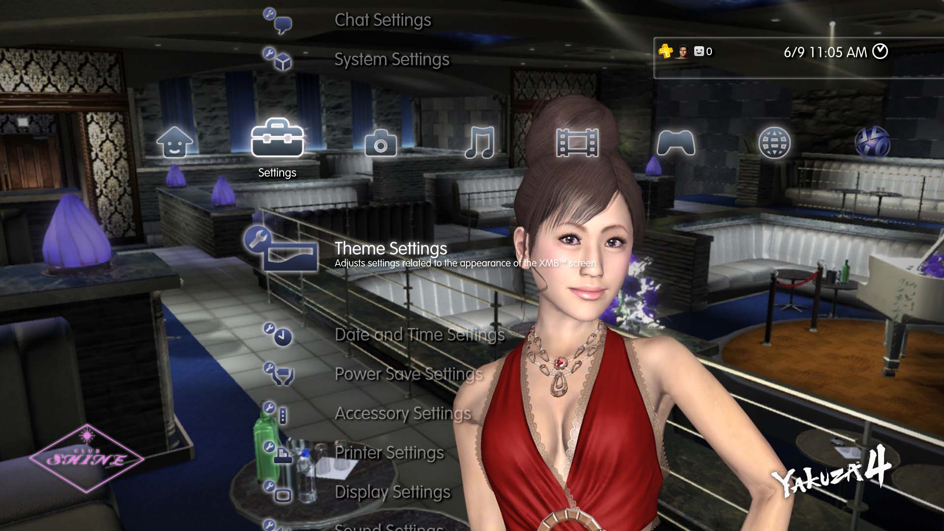 Yakuza 4 The Hostesses of Yakuza 4 Dynamic Theme PS3 — buy online and