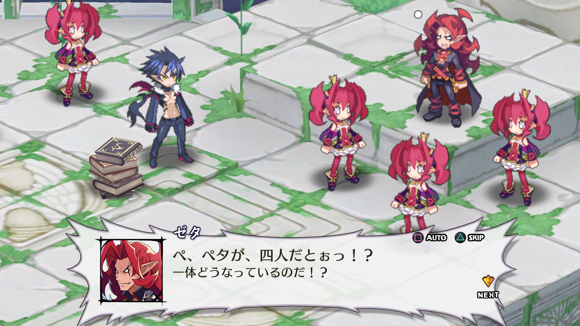 makaisenki disgaea5 additional scenario:phantom king