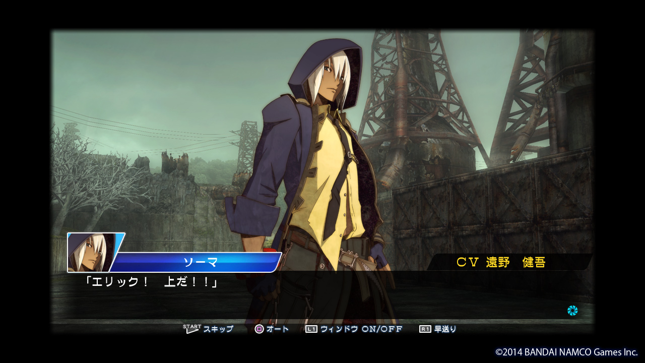 Additional Scenario God Eater On Ps3 Official Playstation Store Hong Kong