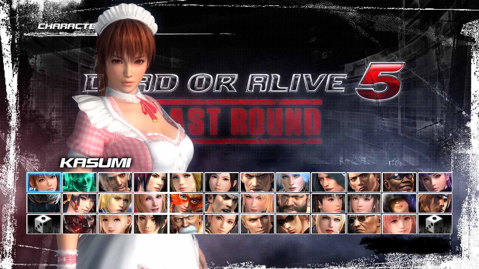 Kasumi Maid Costume On Ps4 Official Playstation™store Taiwan