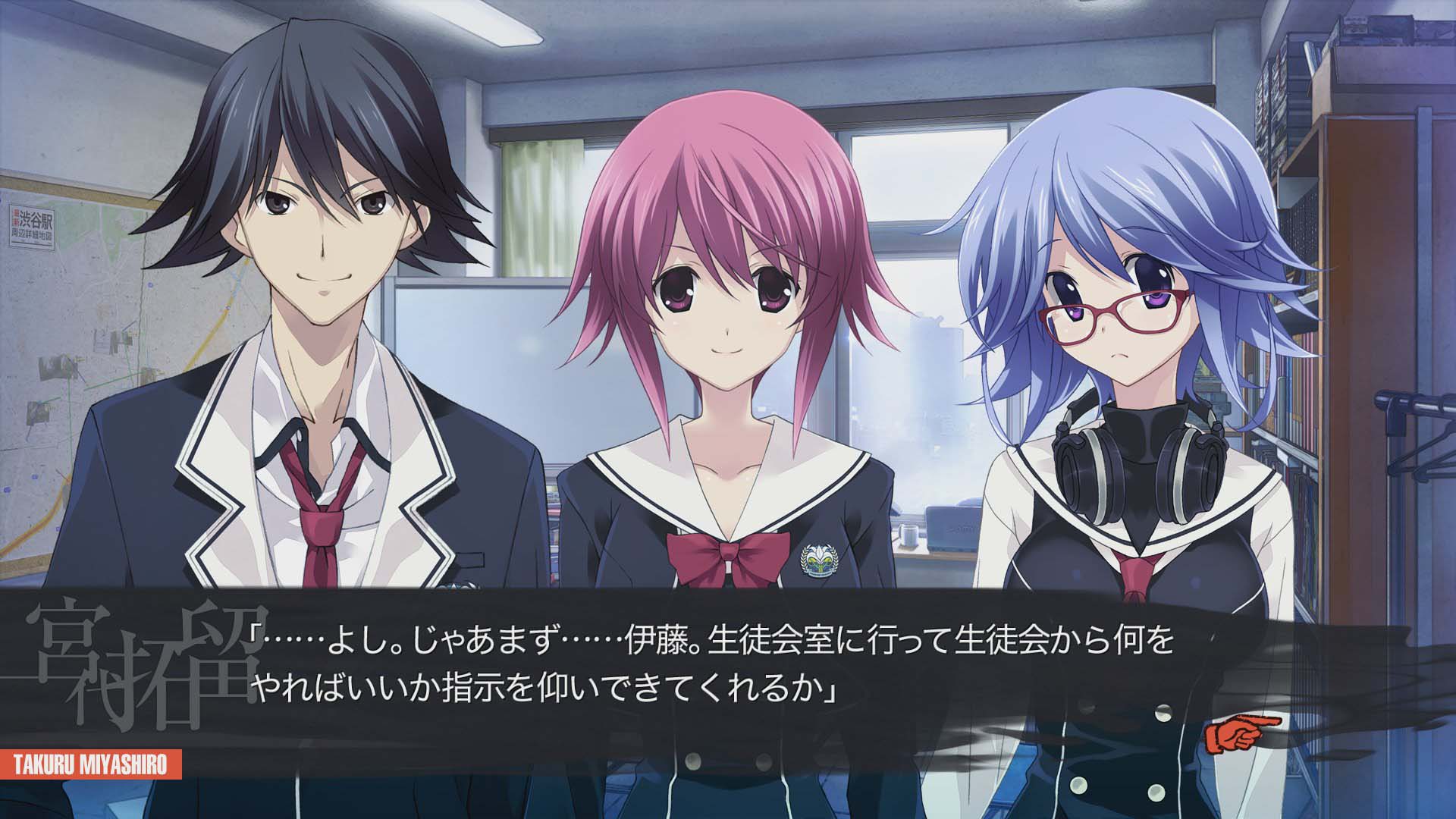 混沌之子.CHAOS;CHILD