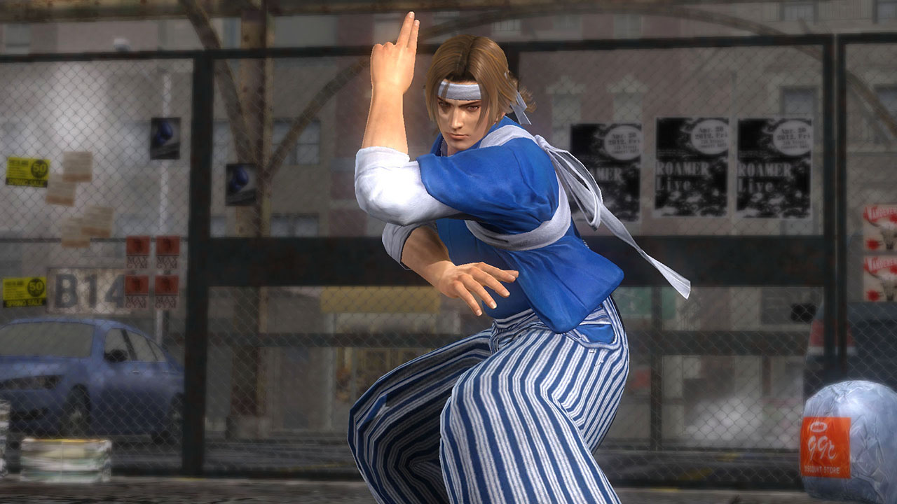 Dead or Alive 5 Last Round - Casual Collection Vol. 1 - Hayate PS3 ...