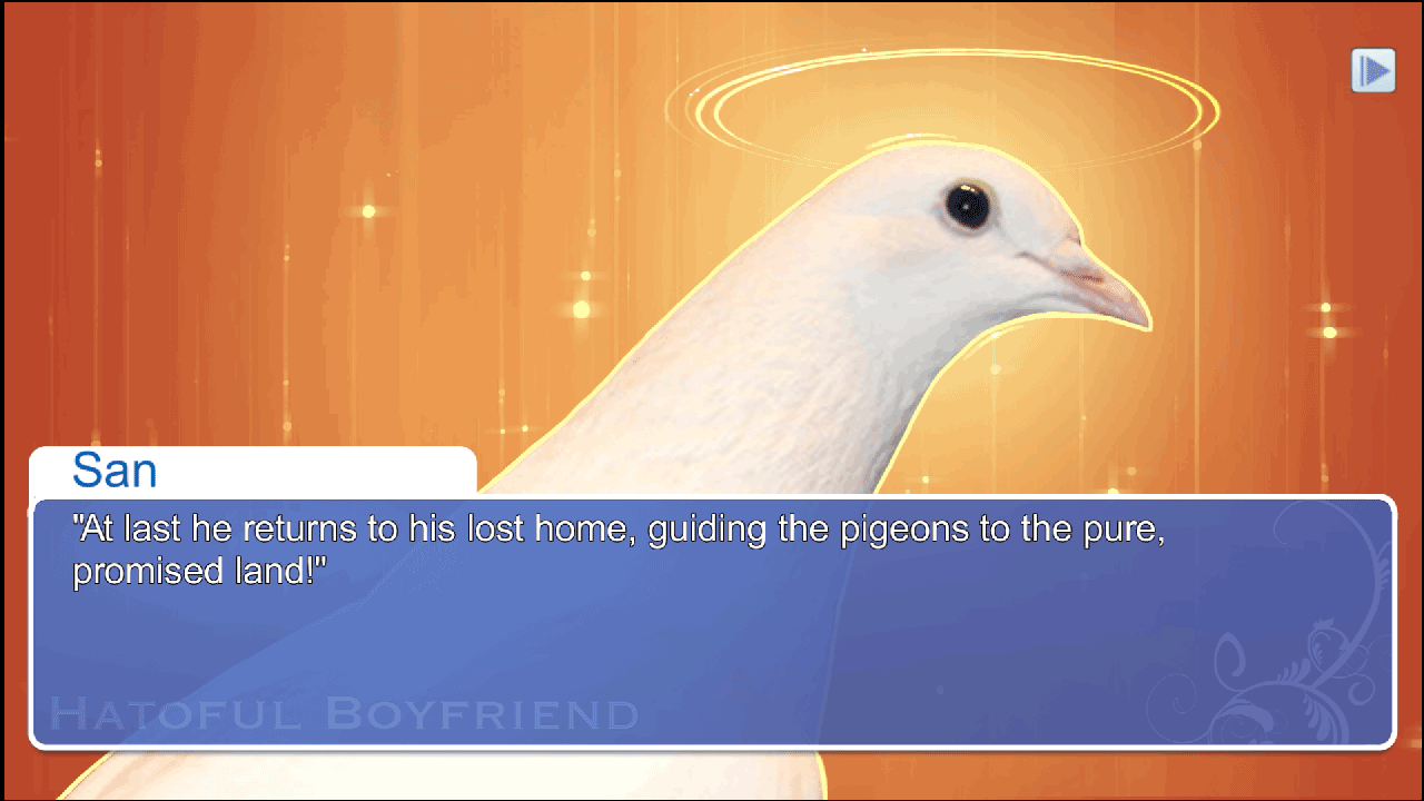 Hatoful Boyfriend скриншот 13