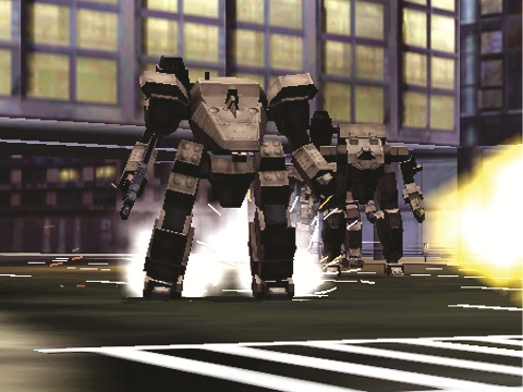 Robot Warlords on PS3 | Official PlayStation™Store South Africa