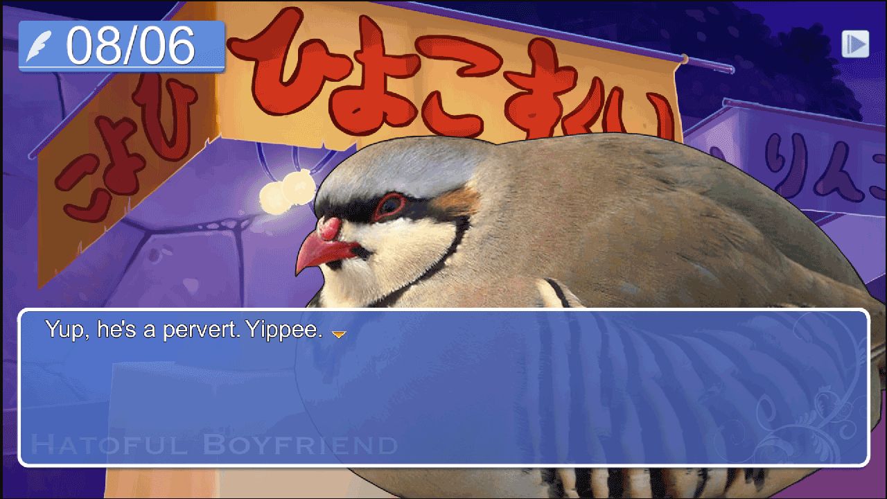 Hatoful Boyfriend скриншот 3