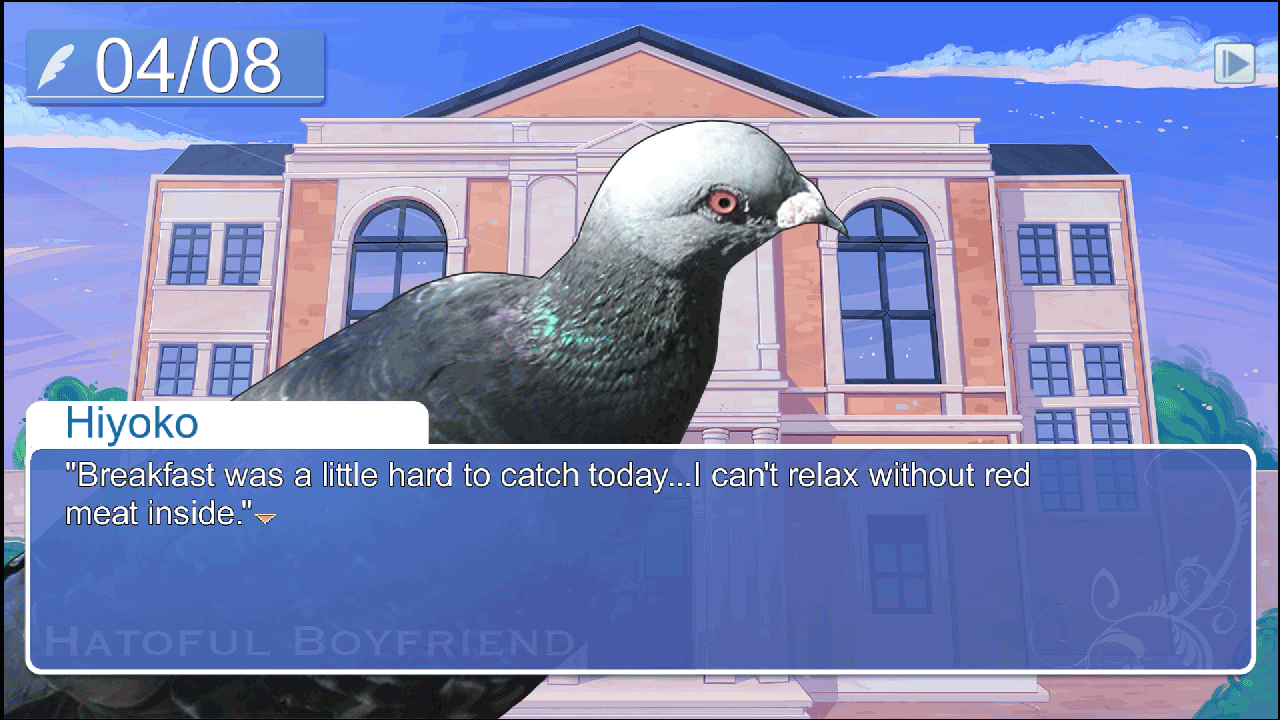 Hatoful Boyfriend скриншот 11