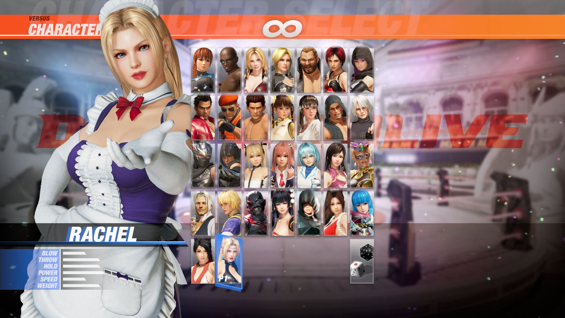 【复刻】doa6 超天使女仆装 瑞秋 (中日英韩文版)