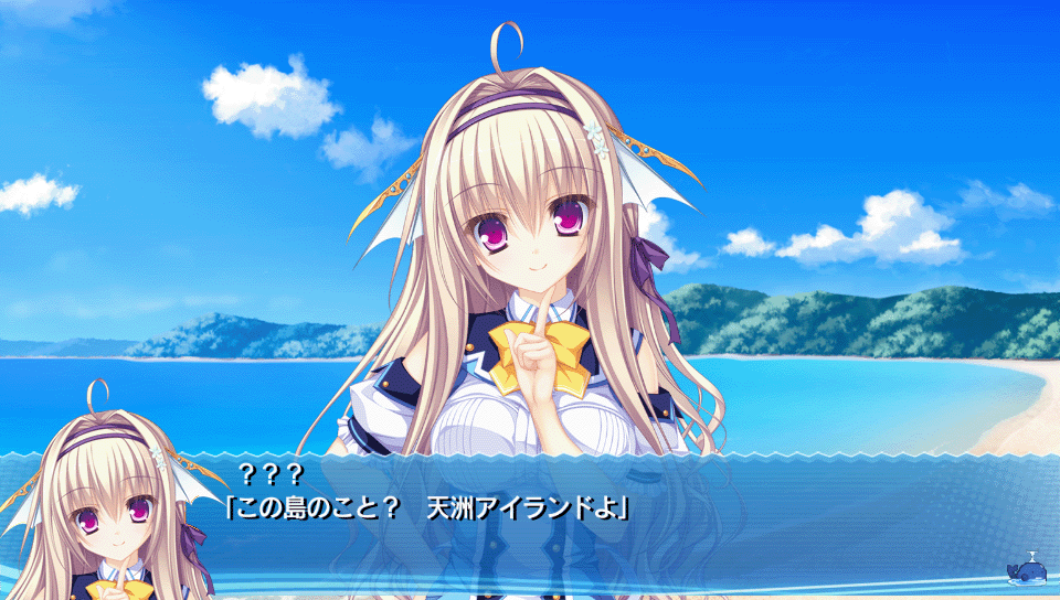Новости 鯨神のティアスティラ - PS Vita 2zzhgl6 - 鯨神のティア