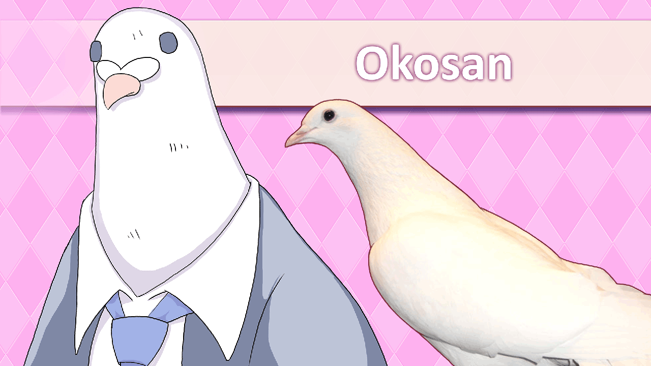 Hatoful Boyfriend скриншот 10