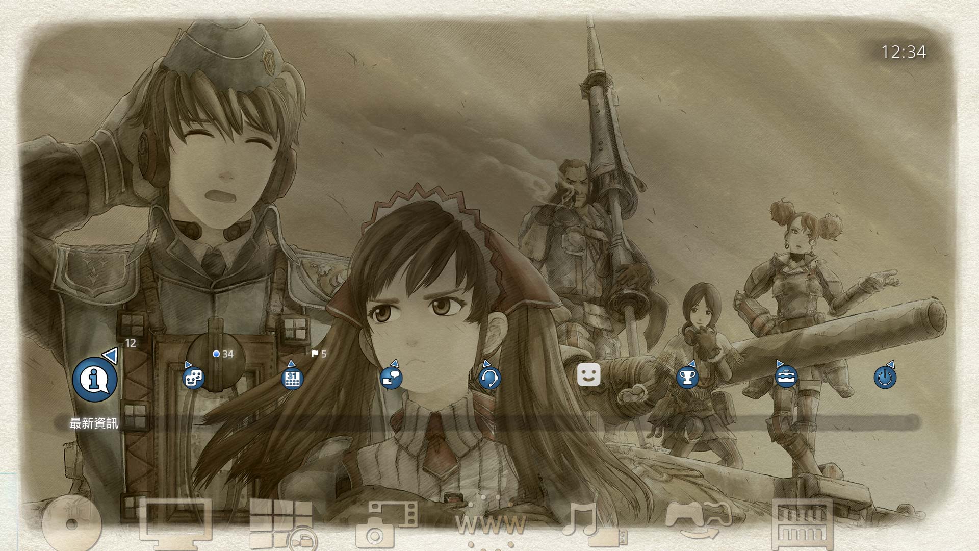 Valkyria chronicles remastered steam фото 109