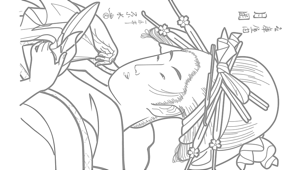 Paint Park Plus Colouring In Set "Ukiyoe 3" on PS Vita Official