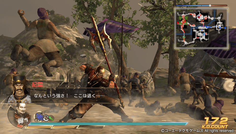 1000+ images about Wang Yi on Pinterest | Legends and Posts "Dynasty Warriors 4" Scenario Set: "Jiangdong" & White ...